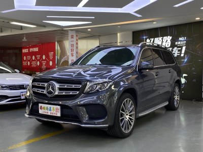 2019年4月 奔馳 奔馳GLS(進(jìn)口) GLS 500 4MATIC圖片