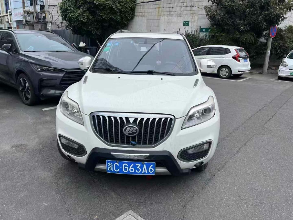 力帆 X60  2015款 1.8L CVT舒適型 國IV圖片