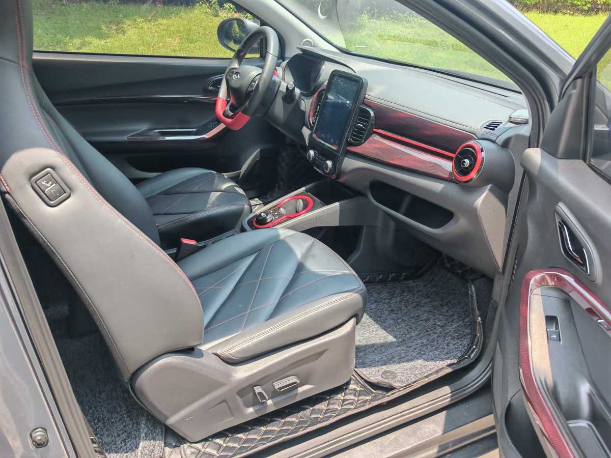 奇瑞 eQ1  2023款 301km 真愛Plus版 磷酸鐵鋰圖片