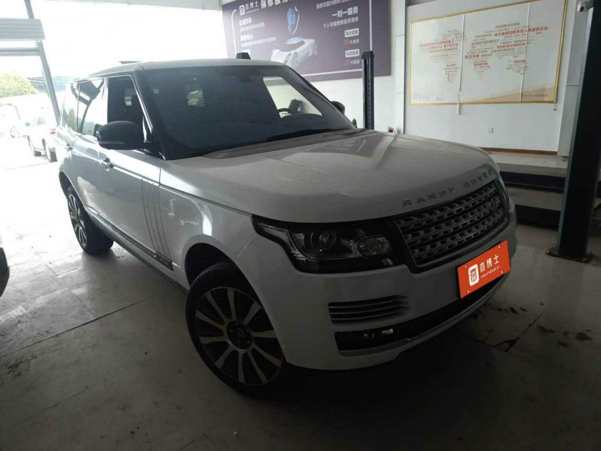 路虎 攬勝  2017款 極光Convertible 2.0T HSE Dynamic 美規(guī)版圖片