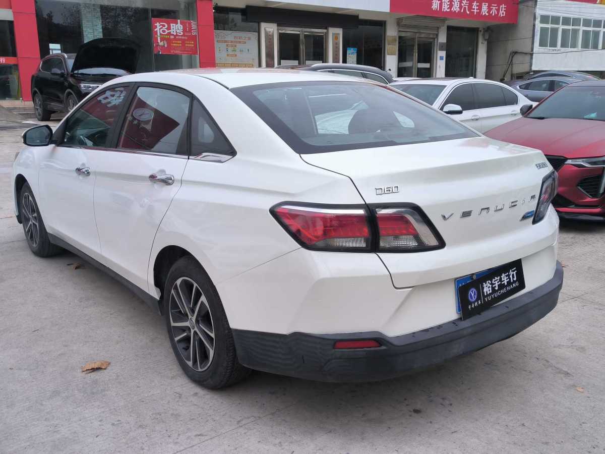 啟辰 D60  2018款 1.6L CVT智聯(lián)精英版圖片