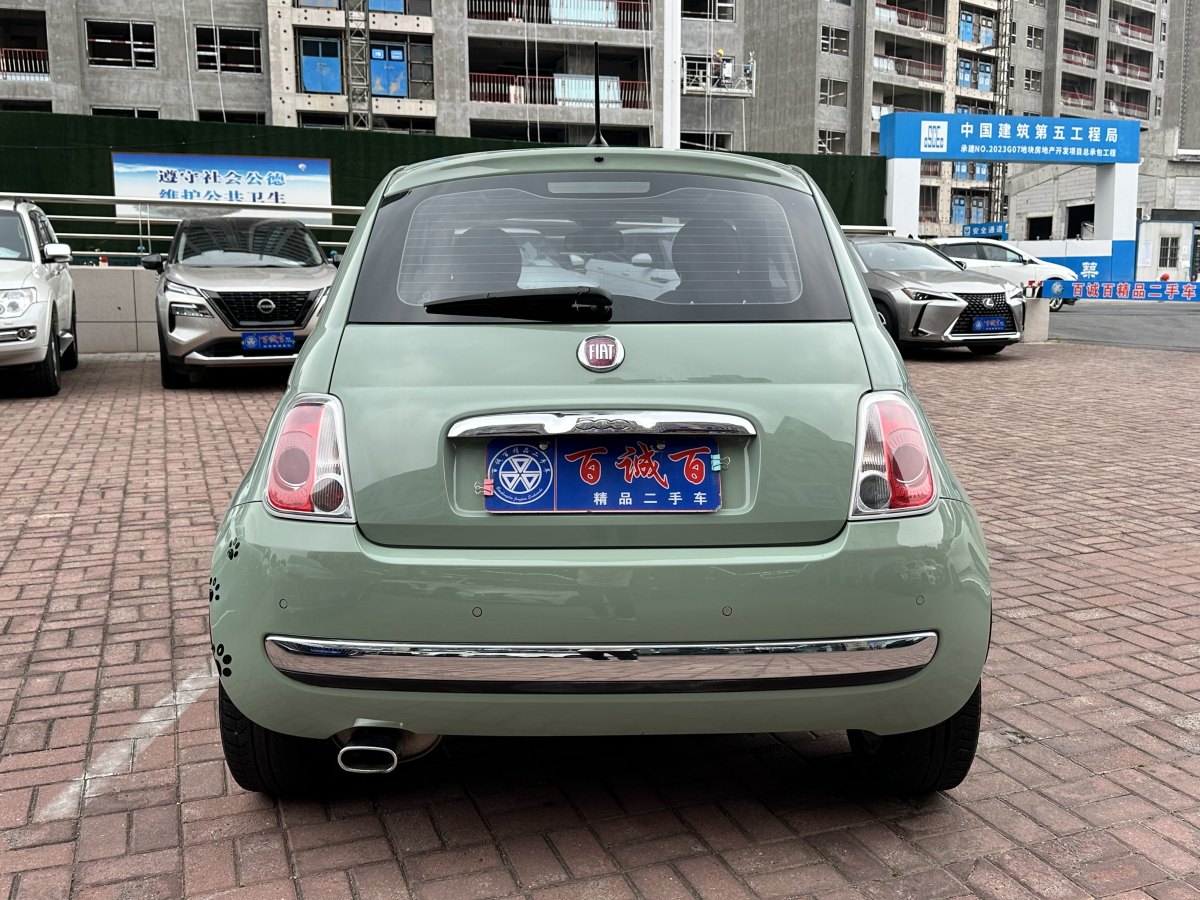 菲亞特 500  2011款 1.4L 尊享版圖片
