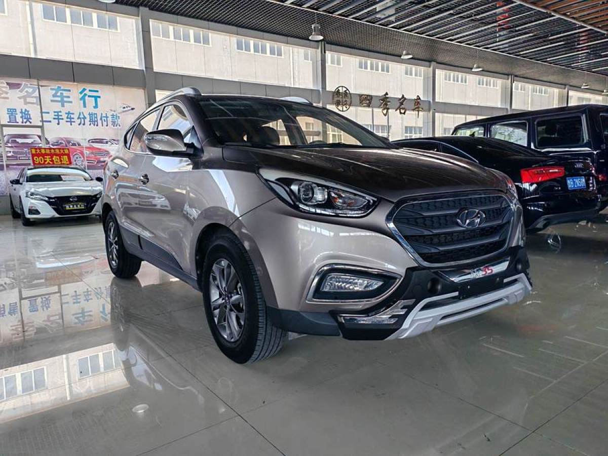 現(xiàn)代 ix35  2015款 2.0L 自動兩驅(qū)舒適型 國IV圖片