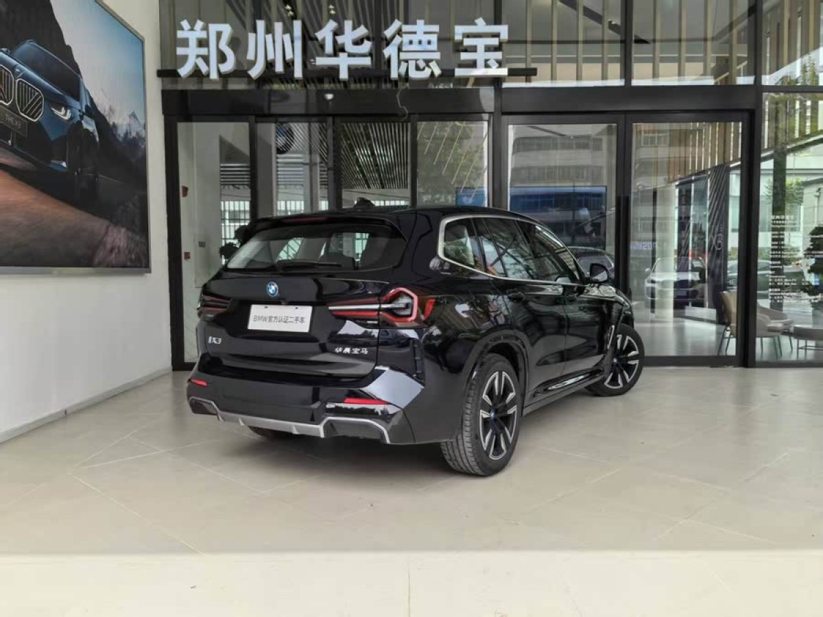 寶馬 寶馬iX3  2022款 改款 領(lǐng)先型圖片