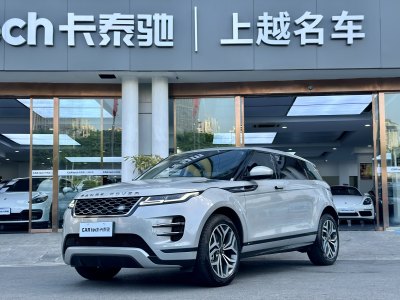 2022年9月 路虎 揽胜极光 极光L 249PS R-Dynamic S 性能版图片