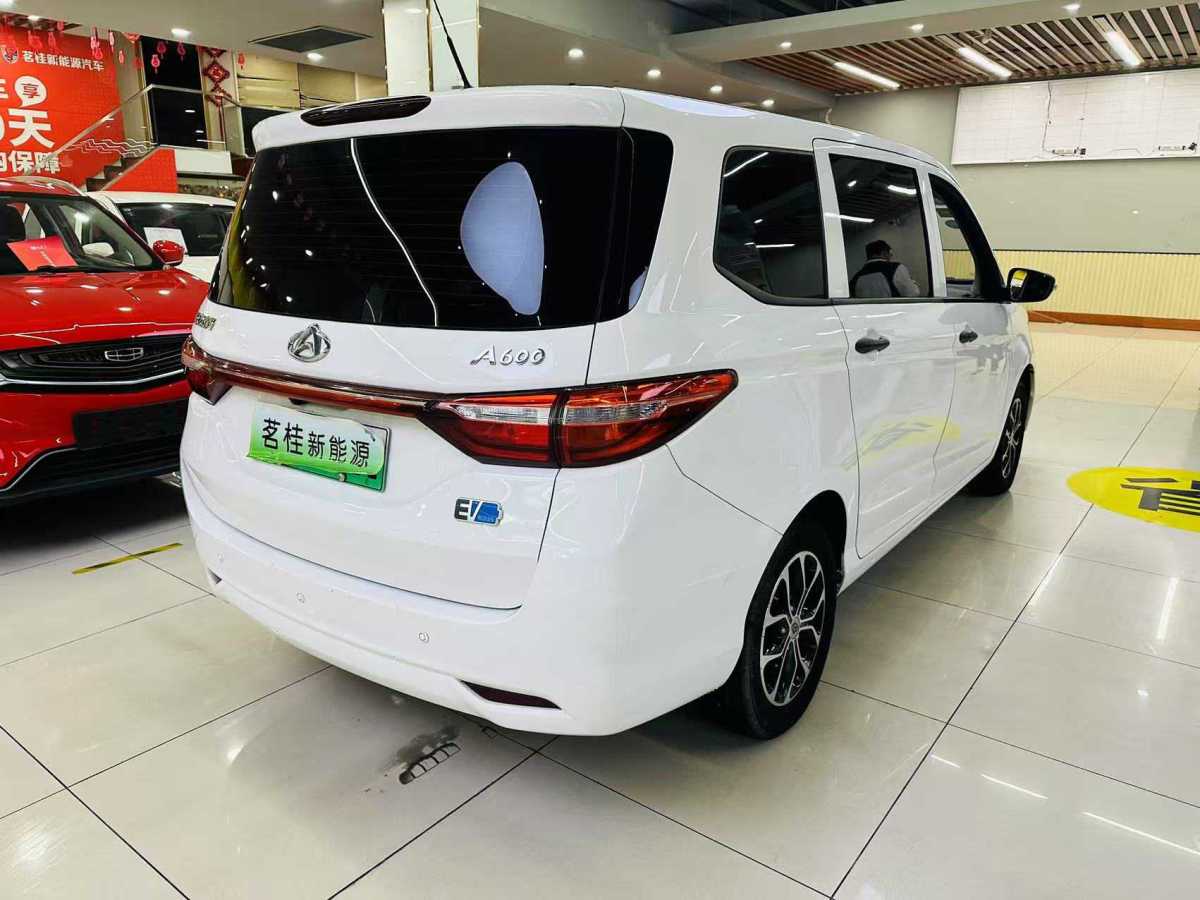 長安歐尚 歐尚EV  2019款 A600 EV 5座圖片