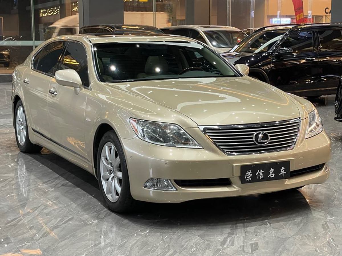 2008年6月雷克薩斯 LS  2006款 460L