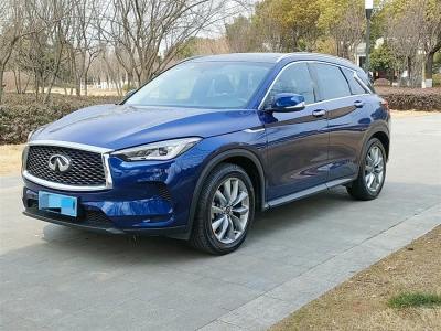 2021年7月 英菲尼迪 QX50 改款 2.0T 兩驅(qū)時尚版圖片