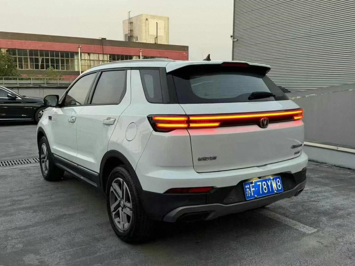 長(zhǎng)安 CS55 PLUS  2020款 1.5T 自動(dòng)炫動(dòng)型圖片