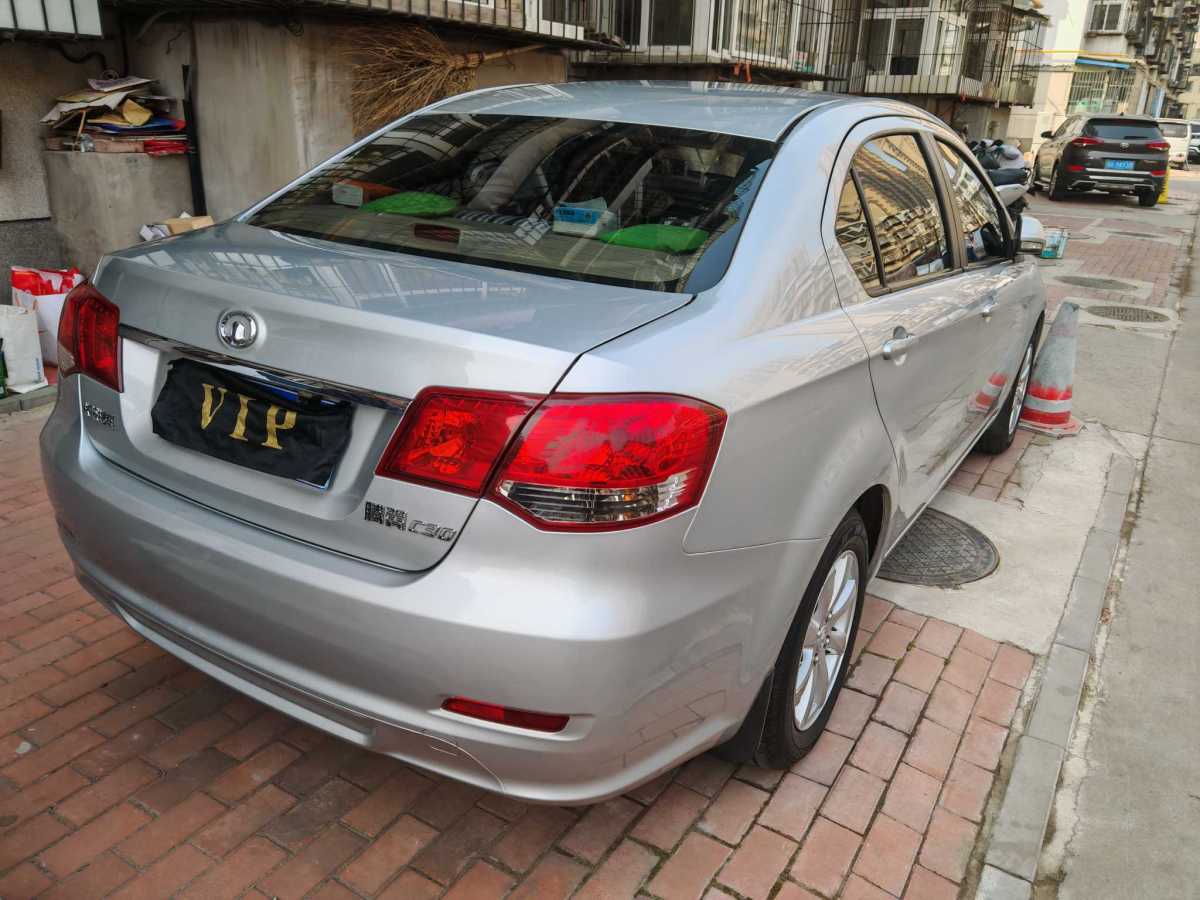 長(zhǎng)城 C30  2013款 1.5L 手動(dòng)舒適型圖片