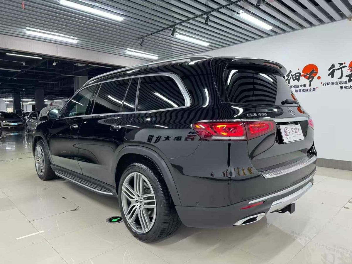 奔馳 奔馳GLS  2022款 GLS 400 4MATIC圖片