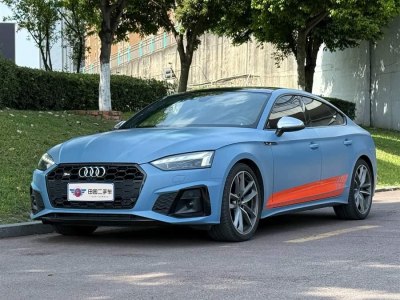 2023年3月 奧迪 奧迪S5(進(jìn)口) S5 3.0T Sportback圖片