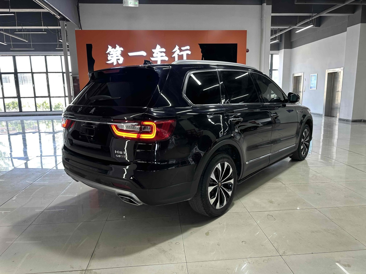 紅旗 HS7  2019款 3.0T 自動(dòng)四驅(qū)智聯(lián)旗享版圖片