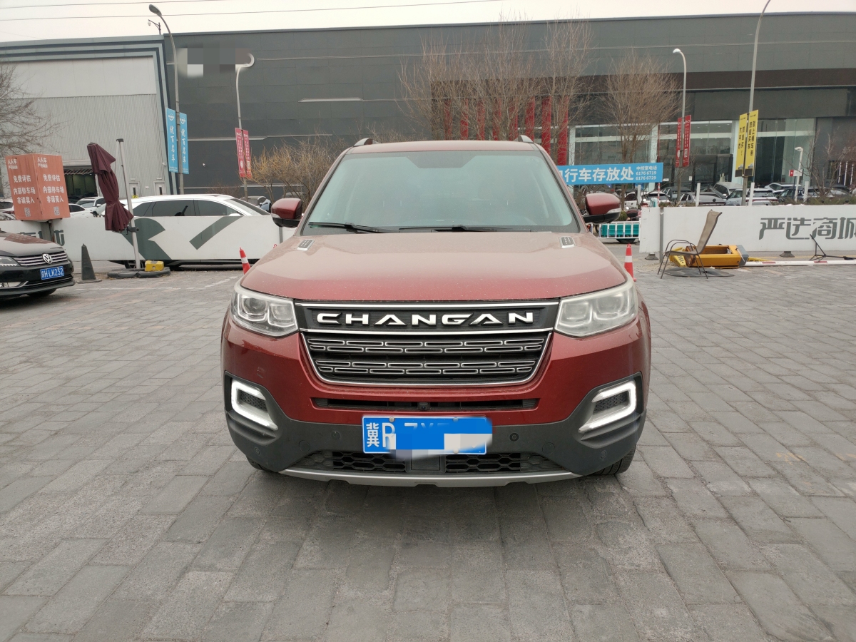 長(zhǎng)安 CS95  2017款 2.0T 兩驅(qū)智拓版圖片