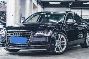 奥迪S8 奥迪 S8 4.0TFSI quattro