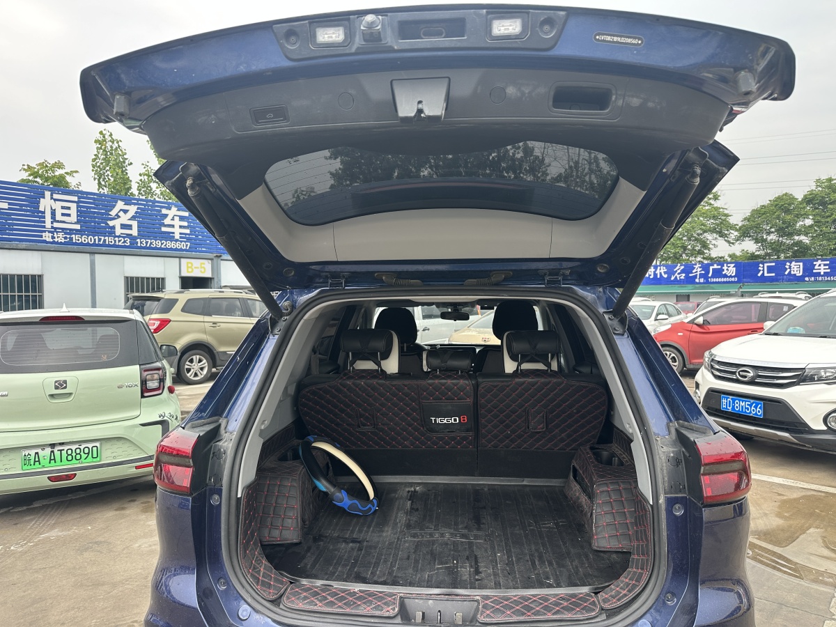 2021年5月奇瑞 瑞虎8  2020款 290TGDI 自動(dòng)精英版