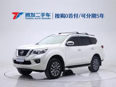 2020年4月 日產 途達 2.5L 自動四驅豪華版圖片