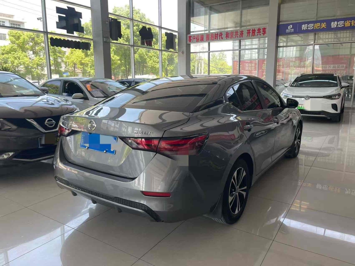 日產(chǎn) 軒逸  2021款 1.6L XL CVT悅享版圖片