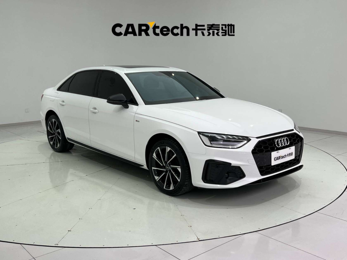 奧迪 奧迪A4L  2023款 40 TFSI 豪華動感型圖片