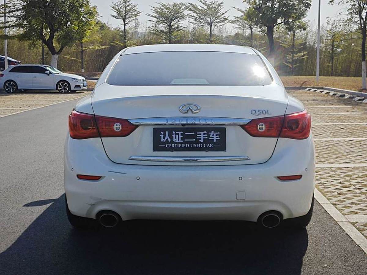 英菲尼迪 Q50L  2016款 2.0T 悅享版圖片