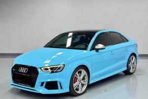 奥迪RS 6 奥迪 RS 6 4.0T Avant尊享运动限量版