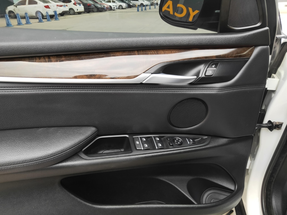 2015年7月宝马 宝马X5  2014款 xDrive35i 豪华型