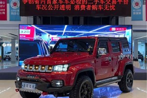 BJ40 北京 2.3T 自動四驅(qū)盛世華章版 國VI