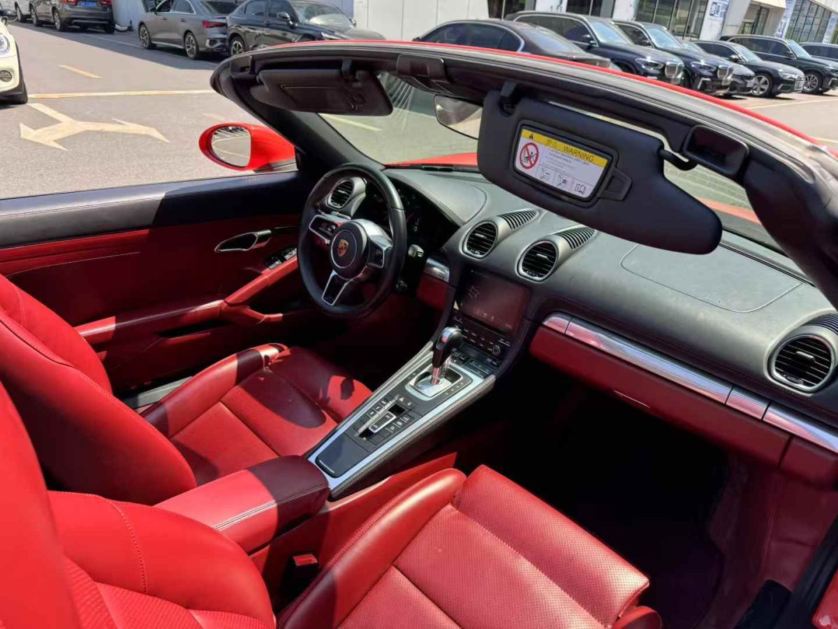 保時(shí)捷 718  2018款 Boxster 2.0T圖片