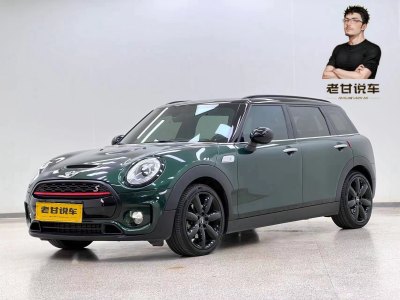 2016年10月 MINI CLUBMAN 2.0T COOPER S 赛车控图片