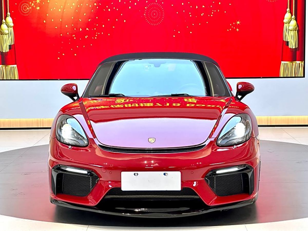 保時(shí)捷 718  2022款 Boxster 2.0T圖片