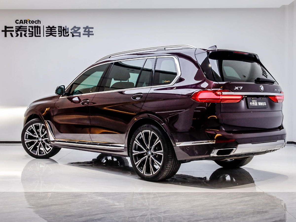 寶馬X7 2019款 xDrive40i 個性化定制限量版 豪華套裝圖片