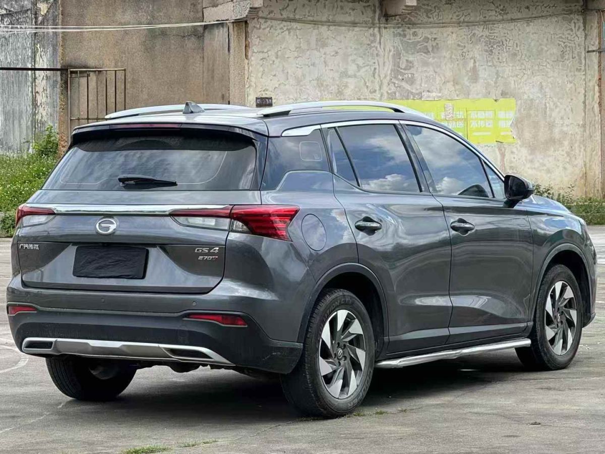 廣汽傳祺 GS4  2021款 270T 自動優(yōu)享版圖片