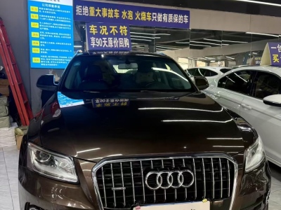 2017年1月 奧迪 奧迪Q5 40 TFSI 技術(shù)型圖片