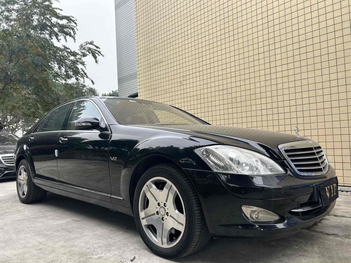 奔馳 奔馳S級(jí)  2008款 S 600 L圖片