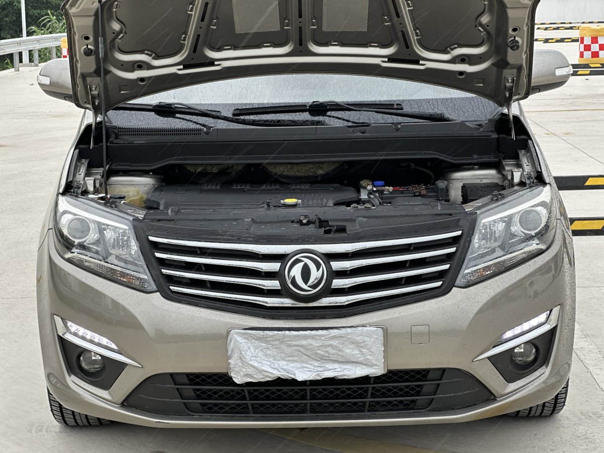 東風(fēng)風(fēng)行 風(fēng)行S500  2016款 1.6L CVT豪華型圖片