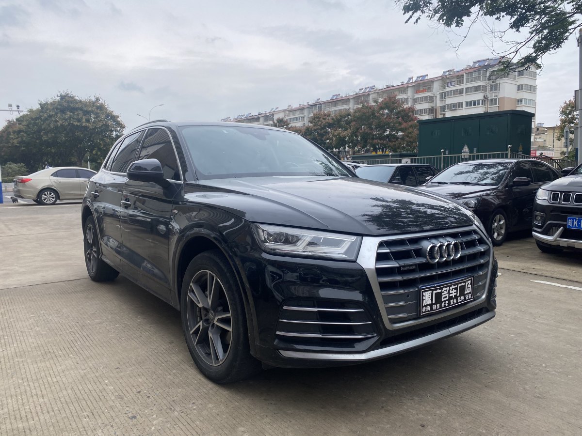 奧迪 奧迪Q5L  2020款 改款 40 TFSI 榮享時尚型圖片