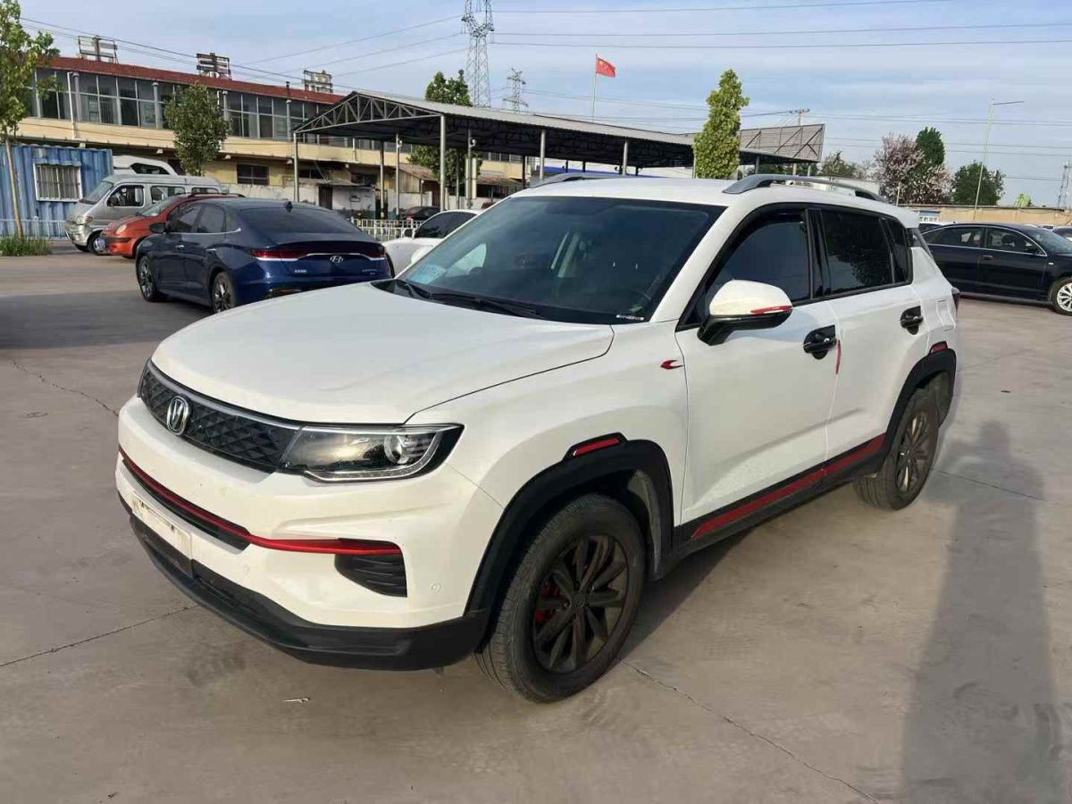 長安 CS15  2021款 1.5L 手動進(jìn)取型圖片