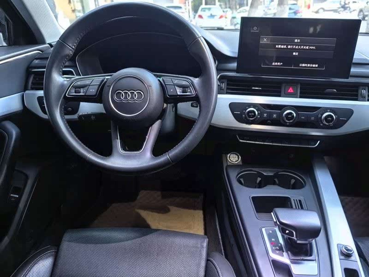奧迪 奧迪A4L  2020款 40 TFSI 時尚動感型圖片