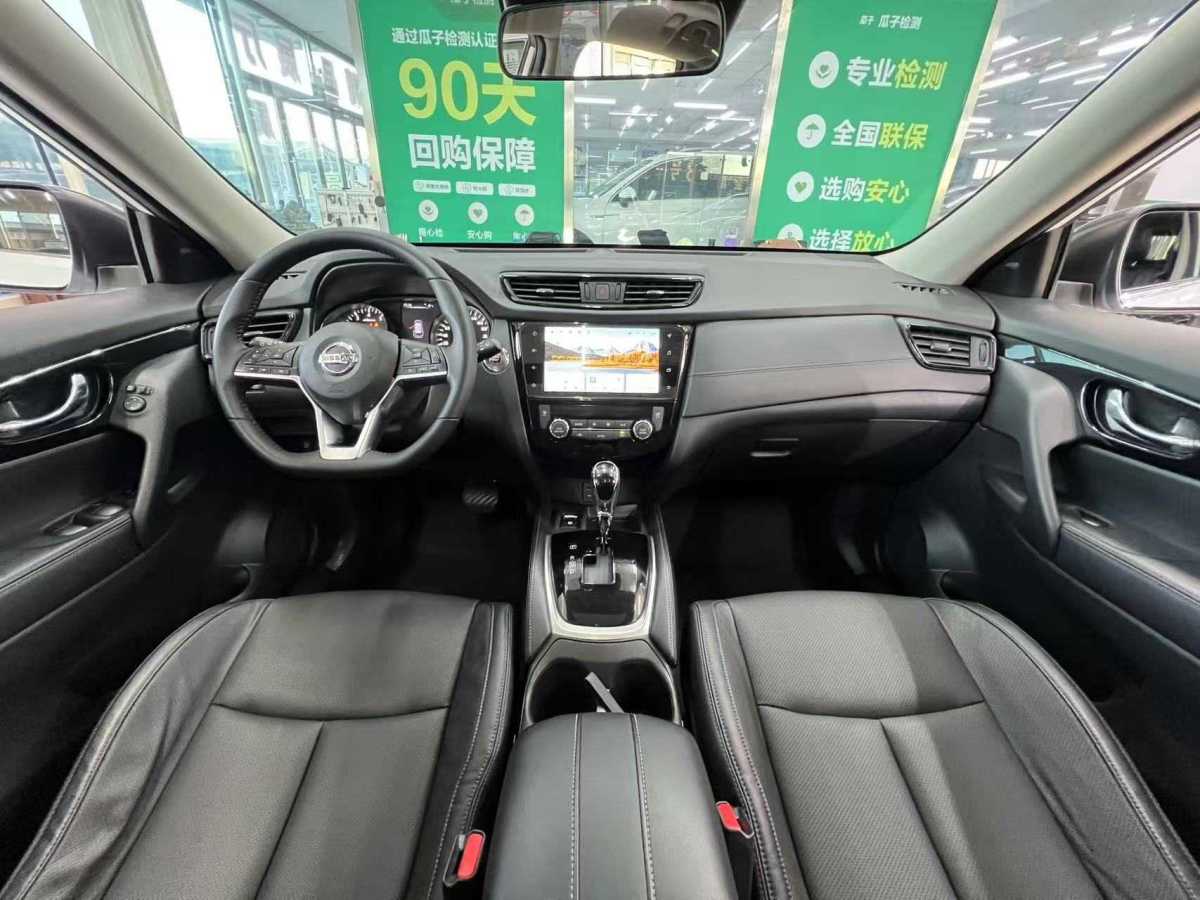 日產(chǎn) 奇駿  2021款 2.0L XL ITS CVT 2WD智聯(lián)舒適版圖片