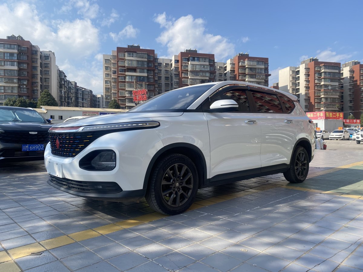 寶駿 RM-5  2019款 1.5T CVT 24小時(shí)在線精英型 5座圖片