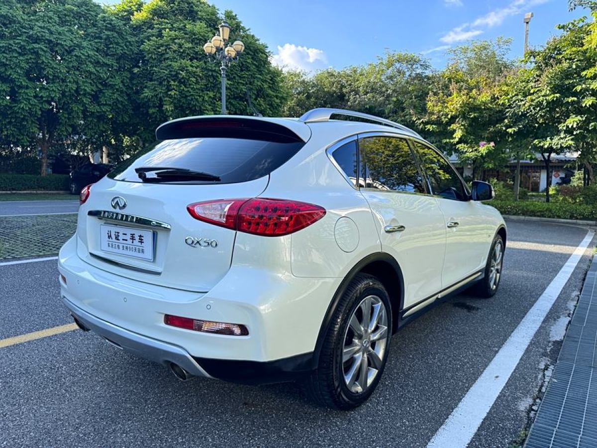 英菲尼迪 QX50  2015款 2.5L 悅享版圖片