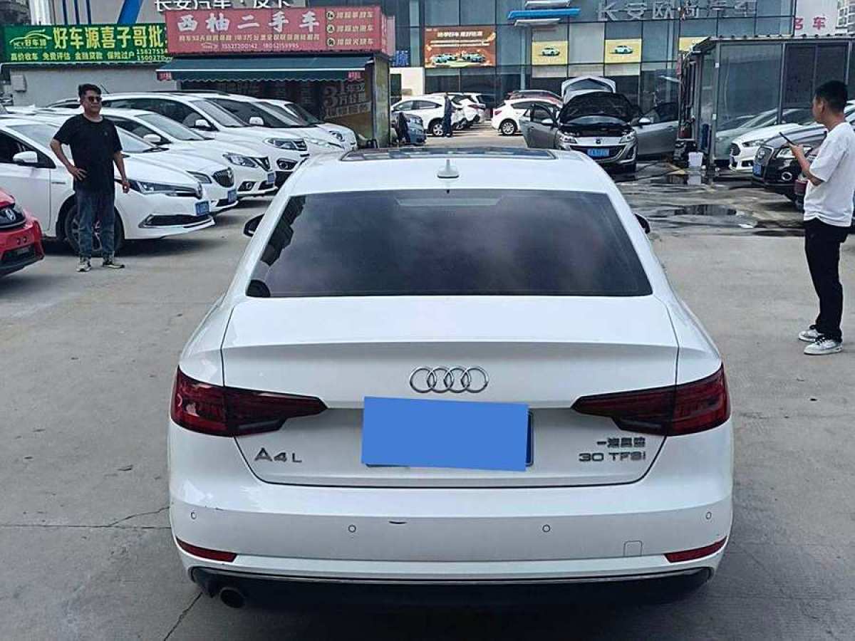 奧迪 奧迪A4L  2018款 30周年年型 30 TFSI 進(jìn)取型圖片