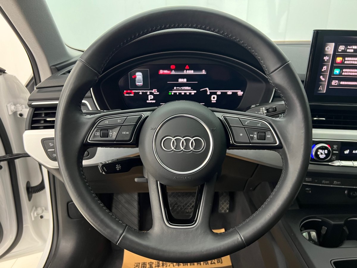 奧迪 奧迪A4L  2022款 40 TFSI 時(shí)尚動(dòng)感型圖片
