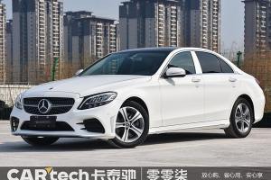 奔驰C级 奔驰 改款 C 260 L 运动版