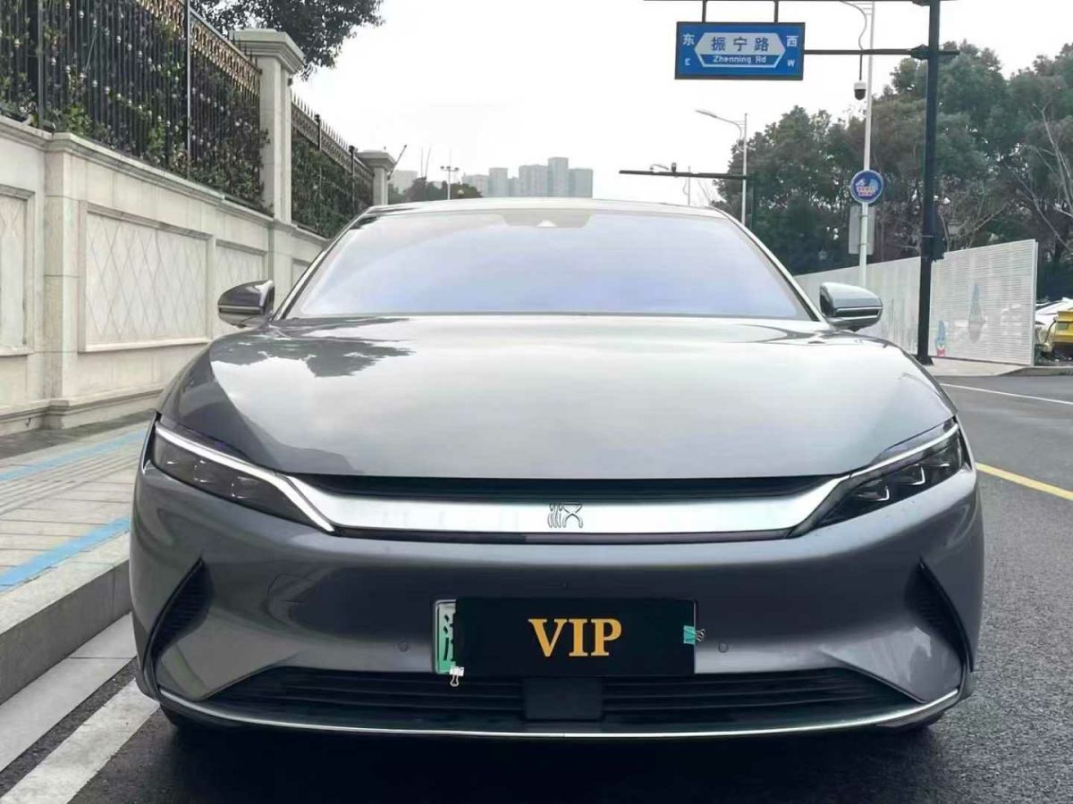 比亞迪 漢  2021款 EV 標(biāo)準(zhǔn)續(xù)航版豪華型圖片