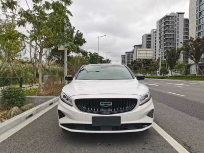 2022年1月 吉利 博瑞GE新能源 1.5T PHEV 行政版圖片