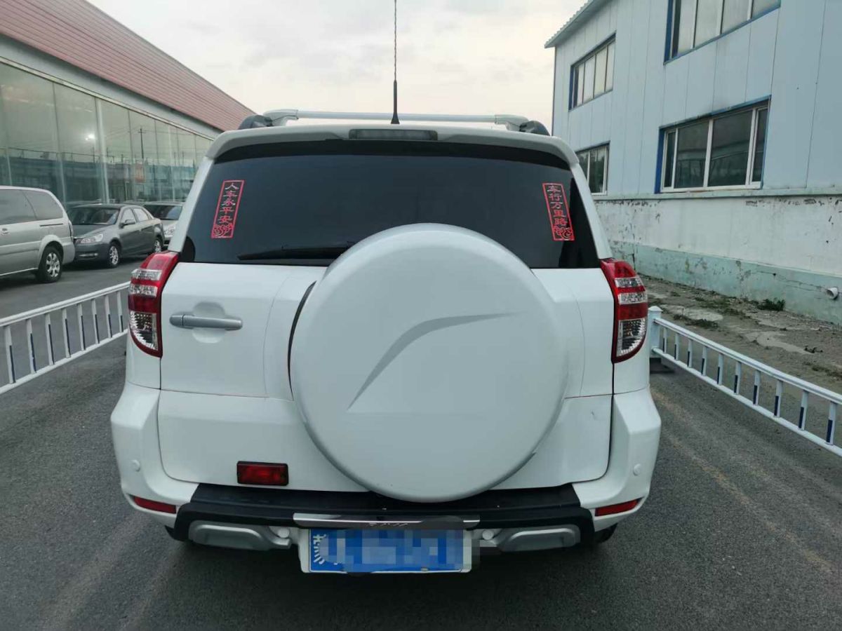 豐田 RAV4  2013款 2.0 兩驅(qū)都市版圖片