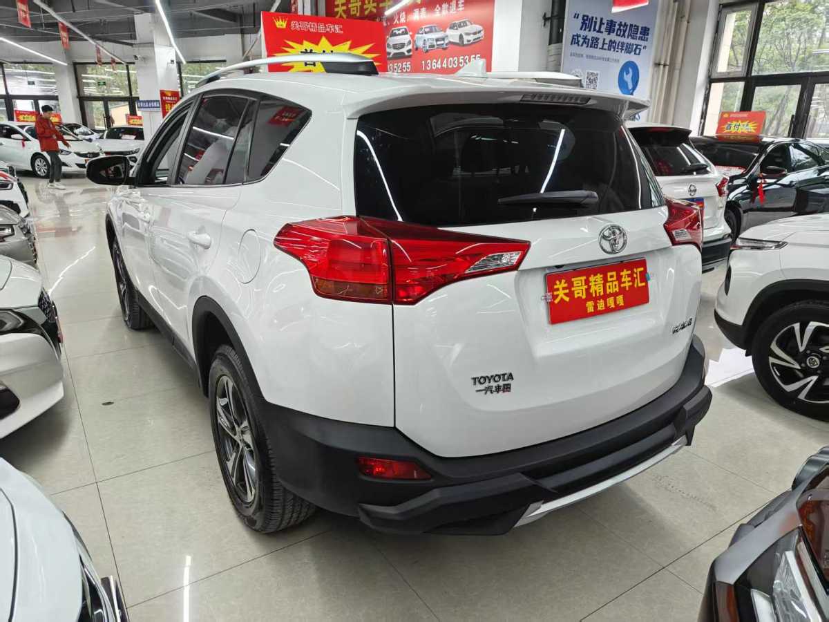 豐田 RAV4  2018款 榮放 2.0L CVT兩驅(qū)風尚版圖片