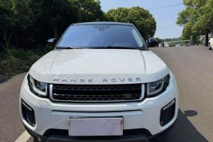 攬勝極光 路虎 2.0T AUTOBIOGRAPHY 美規(guī)版