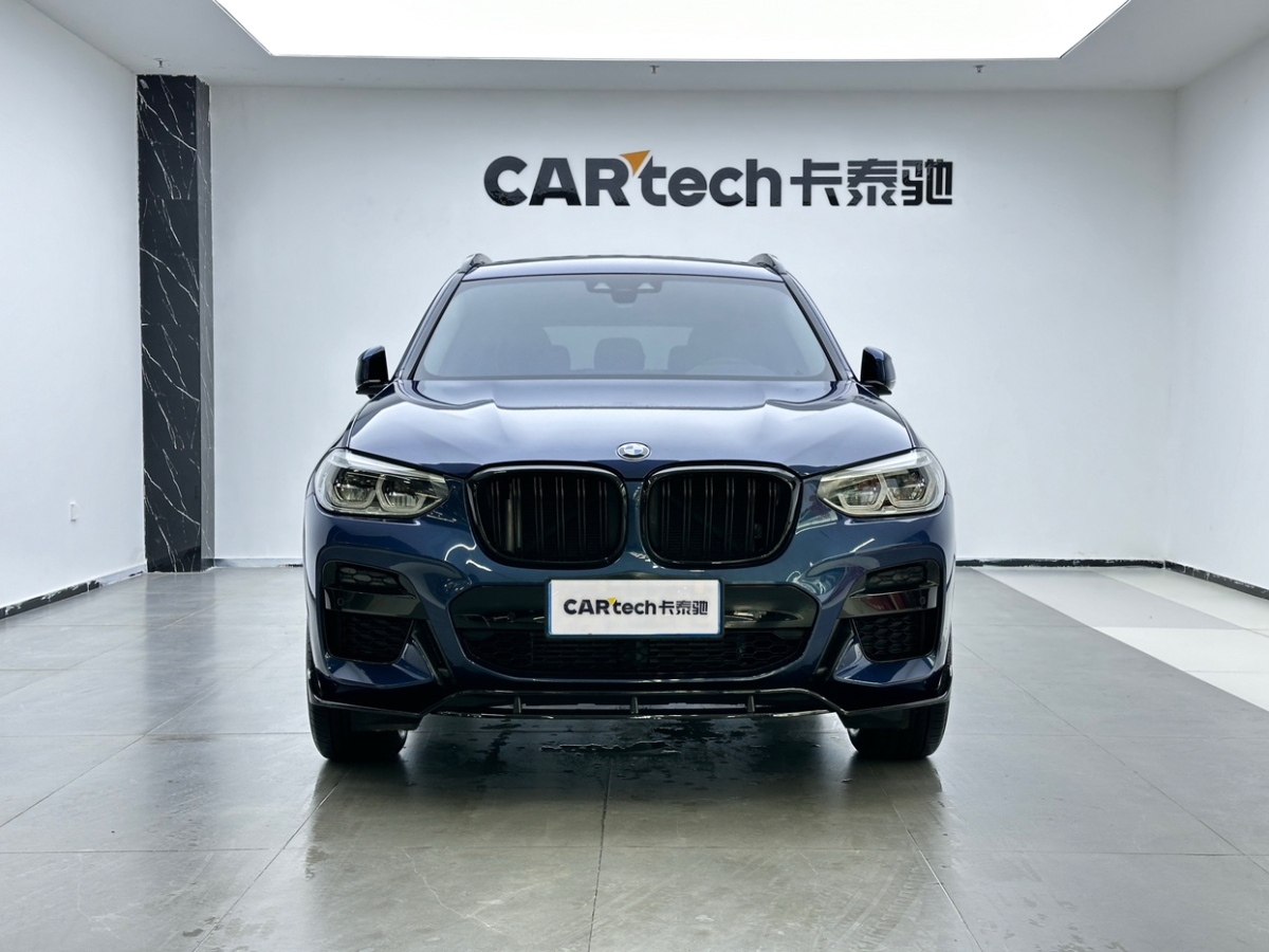 寶馬X3 2021款 xDrive25i M運(yùn)動(dòng)套裝圖片